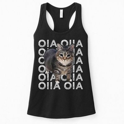 Oia Cat Meme I Wake Up Engage In Tomfoolery Oiia Cat Spinnin Womens Tank Top