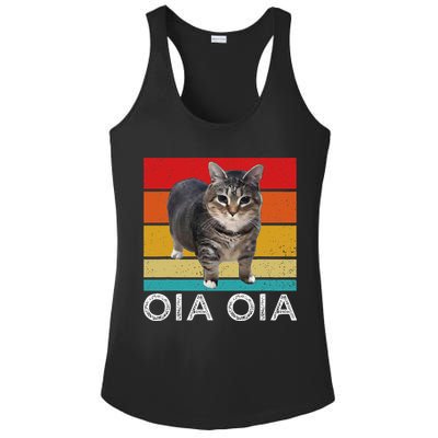 Oia Cat Meme I Wake Up Engage In Tomfoolery Oiia Cat Spinnin Ladies PosiCharge Competitor Racerback Tank