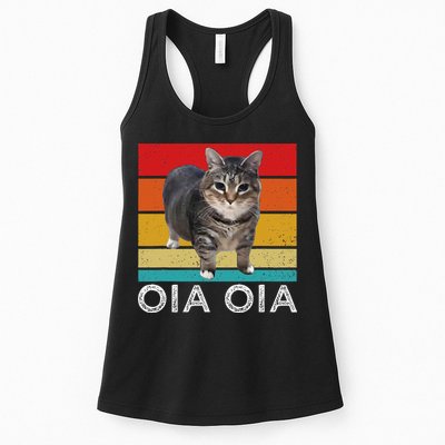 Oia Cat Meme I Wake Up Engage In Tomfoolery Oiia Cat Spinnin Womens Tank Top