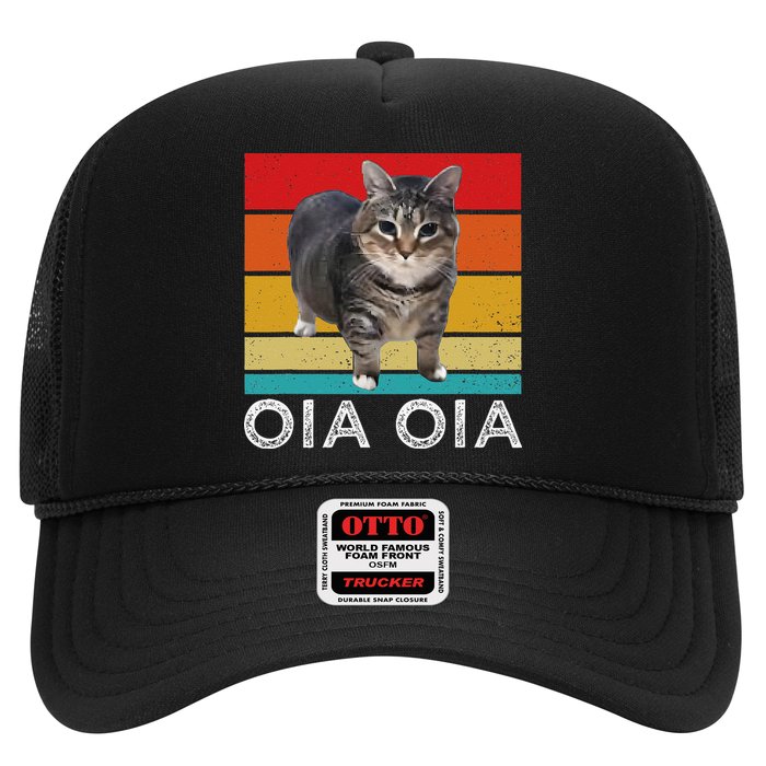 Oia Cat Meme I Wake Up Engage In Tomfoolery Oiia Cat Spinnin Trucker Hat