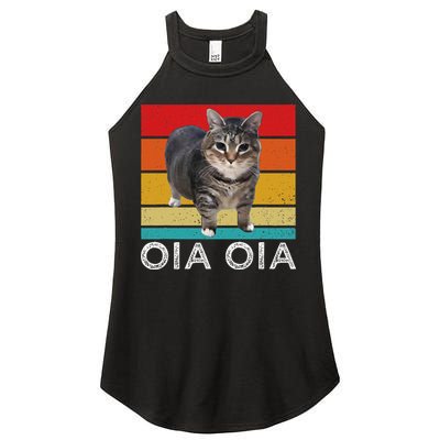Oia Cat Meme I Wake Up Engage In Tomfoolery Oiia Cat Spinnin Women's Perfect Tri Rocker Tank