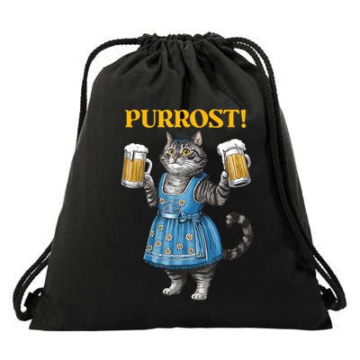 Oktoberfest Cheers Prost German Cat Drinking Beer Purrost Drawstring Bag
