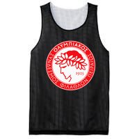 Olympiacos Club Supporter Fan Greece Greek Mesh Reversible Basketball Jersey Tank