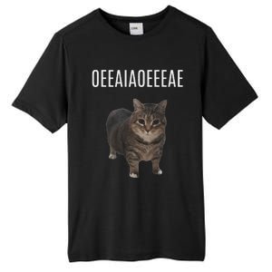 Oiiaoiia Cat Spinning Cat Meme Funny Trendy Cat Lovers Art Tall Fusion ChromaSoft Performance T-Shirt