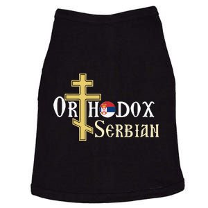 Orthodox Cross Symbol Serbian Christian Doggie Tank