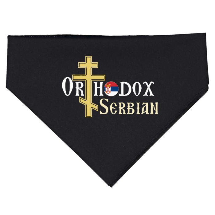 Orthodox Cross Symbol Serbian Christian USA-Made Doggie Bandana