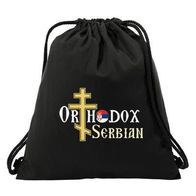 Orthodox Cross Symbol Serbian Christian Drawstring Bag
