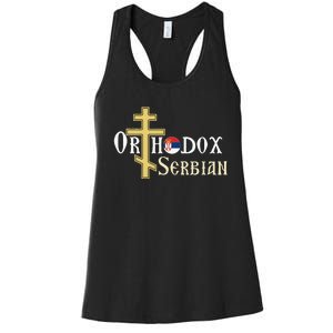 Orthodox Cross Symbol Serbian Christian Women's Racerback Tank