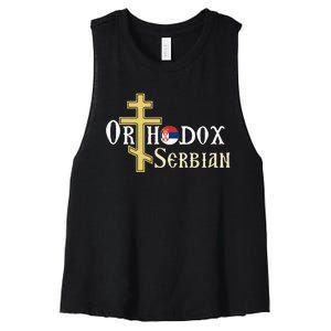 Orthodox Cross Symbol Serbian Christian Women's Racerback Cropped Tank