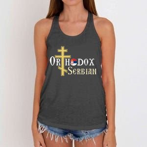 Orthodox Cross Symbol Serbian Christian Women's Knotted Racerback Tank