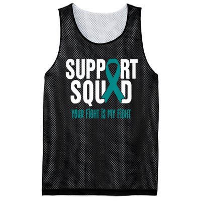 Ovarian Cancer Support Squad Ovarian Cancer Awareness Mesh Reversible Basketball Jersey Tank