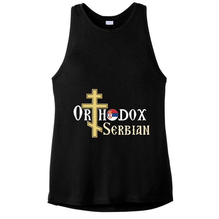 Orthodox Cross Symbol Serbian Christian Ladies PosiCharge Tri-Blend Wicking Tank
