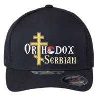 Orthodox Cross Symbol Serbian Christian Flexfit Unipanel Trucker Cap