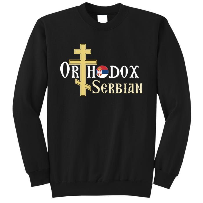 Orthodox Cross Symbol Serbian Christian Sweatshirt