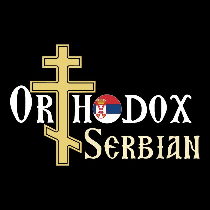 Orthodox Cross Symbol Serbian Christian Sweatshirt