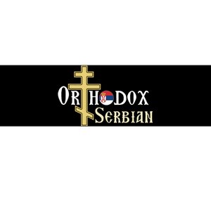 Orthodox Cross Symbol Serbian Christian Bumper Sticker