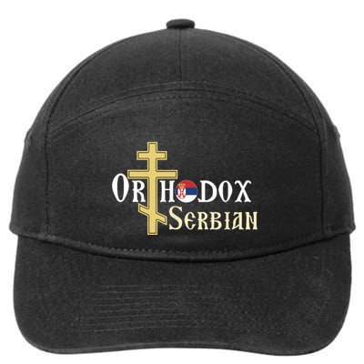 Orthodox Cross Symbol Serbian Christian 7-Panel Snapback Hat