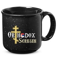 Orthodox Cross Symbol Serbian Christian 15oz Campfire Ceramic Mug