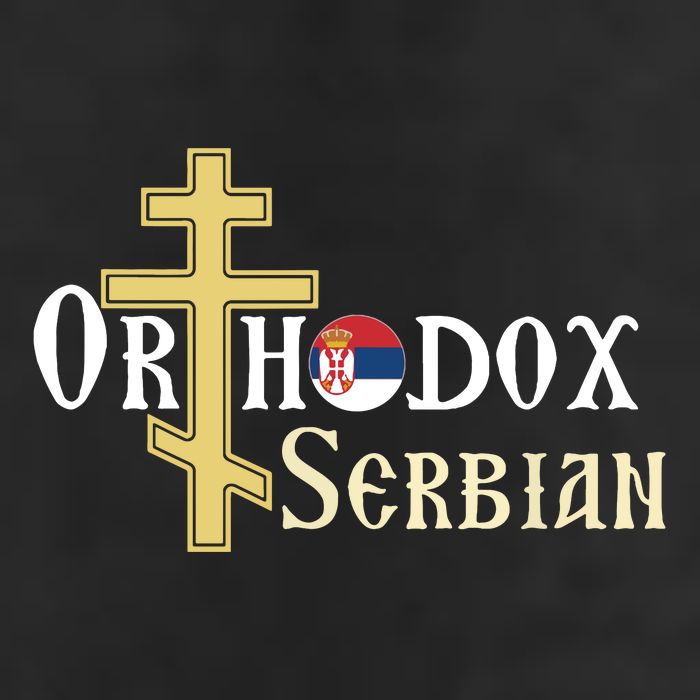 Orthodox Cross Symbol Serbian Christian 15oz Campfire Ceramic Mug