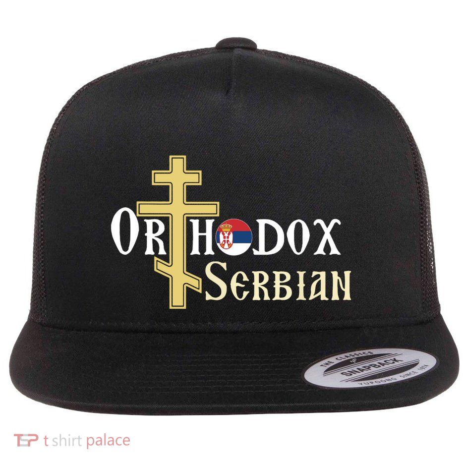 Orthodox Cross Symbol Serbian Christian Flatbill Hat