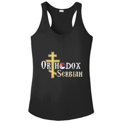 Orthodox Cross Symbol Serbian Christian Ladies PosiCharge Competitor Racerback Tank