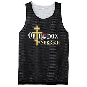 Orthodox Cross Symbol Serbian Christian Mesh Reversible Basketball Jersey Tank