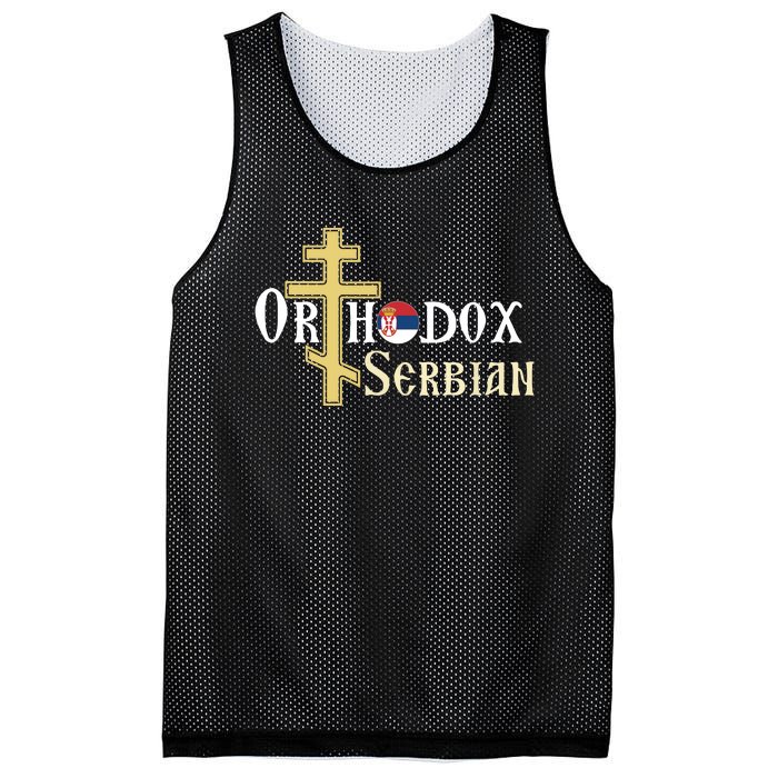 Orthodox Cross Symbol Serbian Christian Mesh Reversible Basketball Jersey Tank