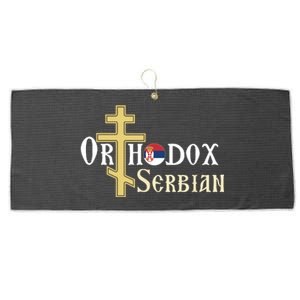 Orthodox Cross Symbol Serbian Christian Large Microfiber Waffle Golf Towel