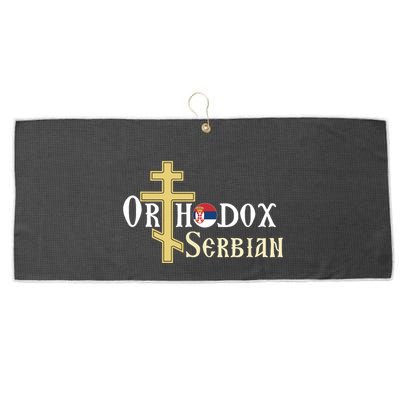 Orthodox Cross Symbol Serbian Christian Large Microfiber Waffle Golf Towel