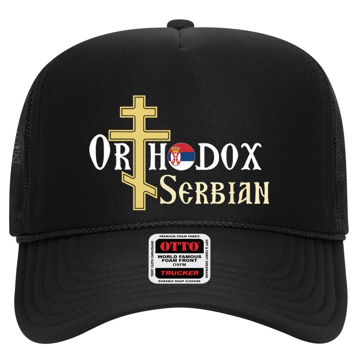 Orthodox Cross Symbol Serbian Christian Hat
