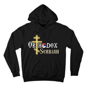 Orthodox Cross Symbol Serbian Christian Tall Hoodie