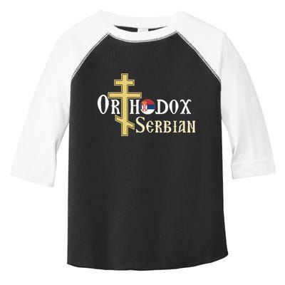 Orthodox Cross Symbol Serbian Christian Toddler Fine Jersey T-Shirt