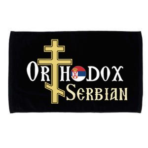 Orthodox Cross Symbol Serbian Christian Microfiber Hand Towel