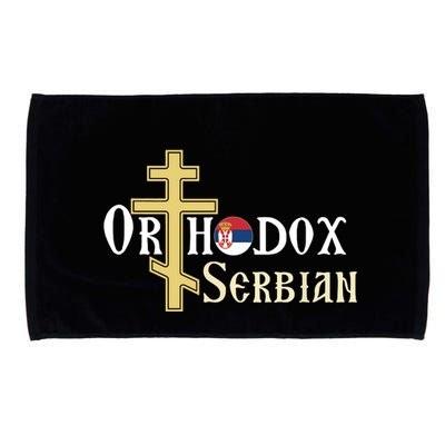Orthodox Cross Symbol Serbian Christian Microfiber Hand Towel