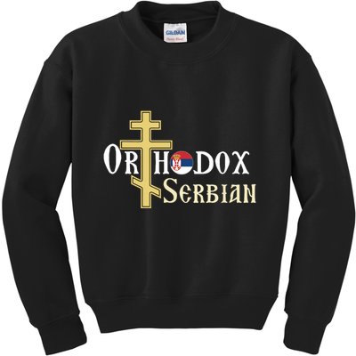 Orthodox Cross Symbol Serbian Christian Kids Sweatshirt