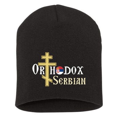 Orthodox Cross Symbol Serbian Christian Short Acrylic Beanie