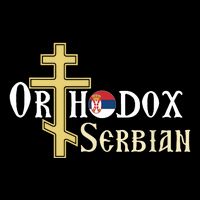 Orthodox Cross Symbol Serbian Christian Short Acrylic Beanie