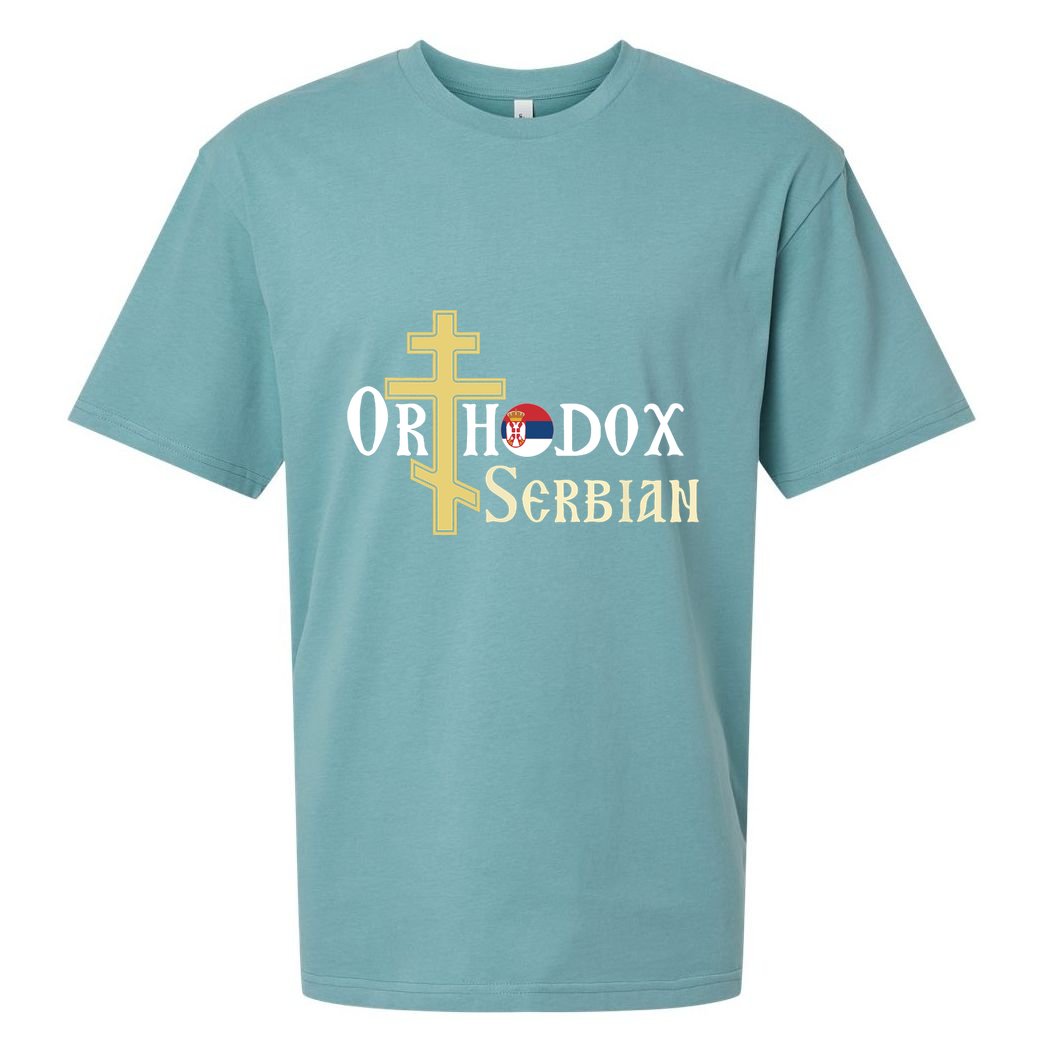 Orthodox Cross Symbol Serbian Christian Sueded Cloud Jersey T-Shirt