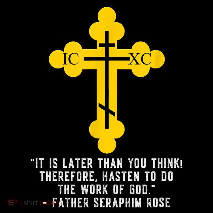 Orthodox Christian Seraphim Rose Flexfit Unipanel Trucker Cap