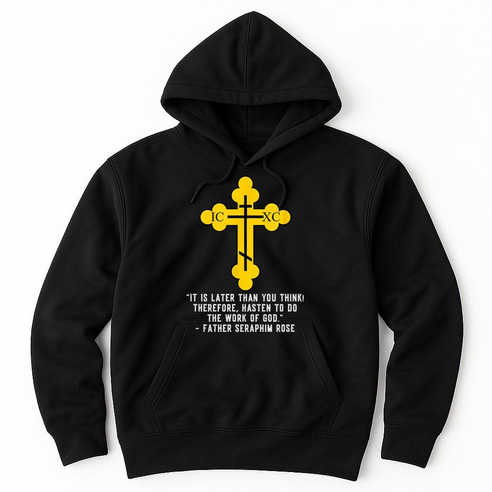 Orthodox Christian Seraphim Rose Hoodie