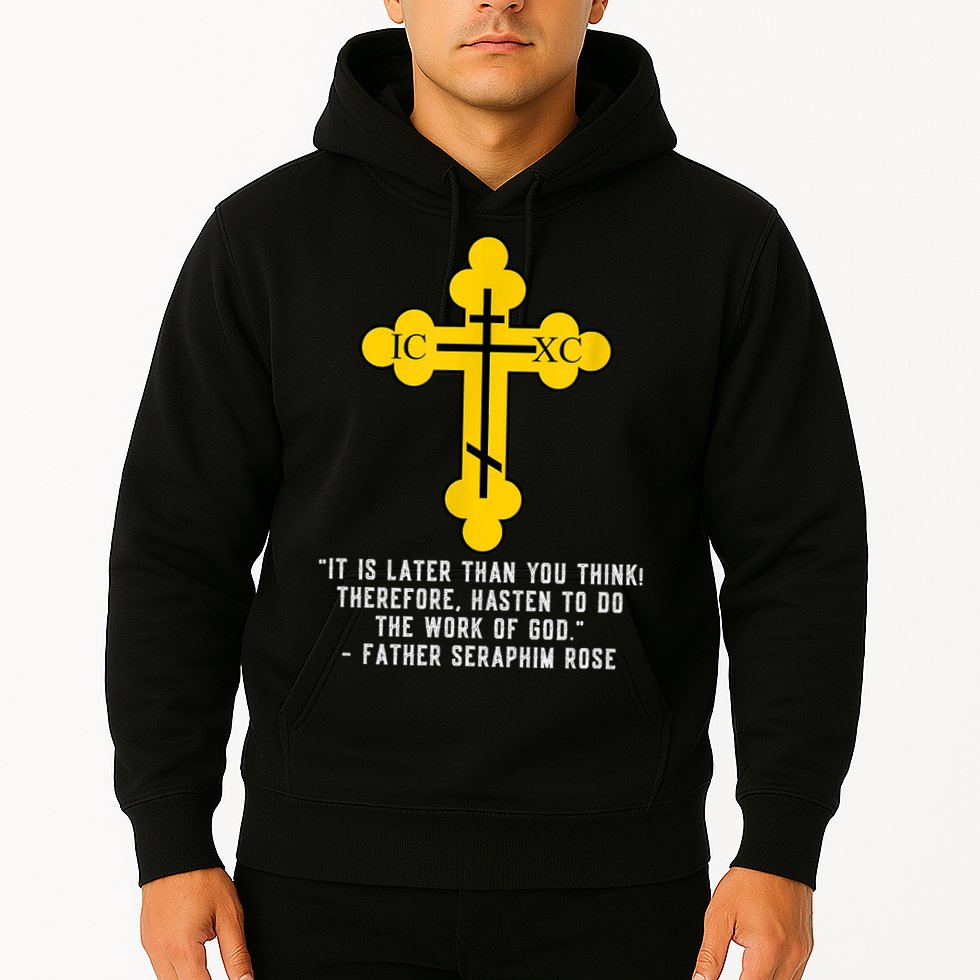 Orthodox Christian Seraphim Rose Hoodie