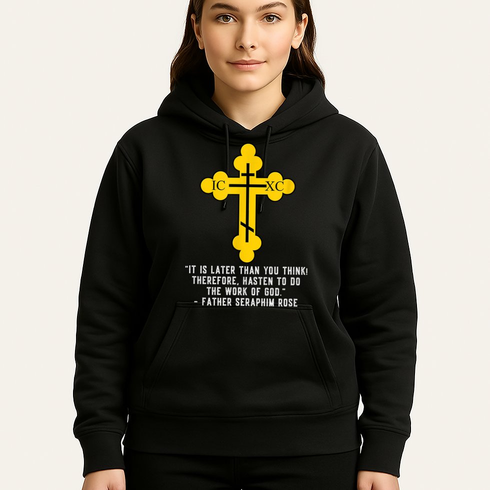Orthodox Christian Seraphim Rose Hoodie
