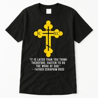Orthodox Christian Seraphim Rose Tall T-Shirt