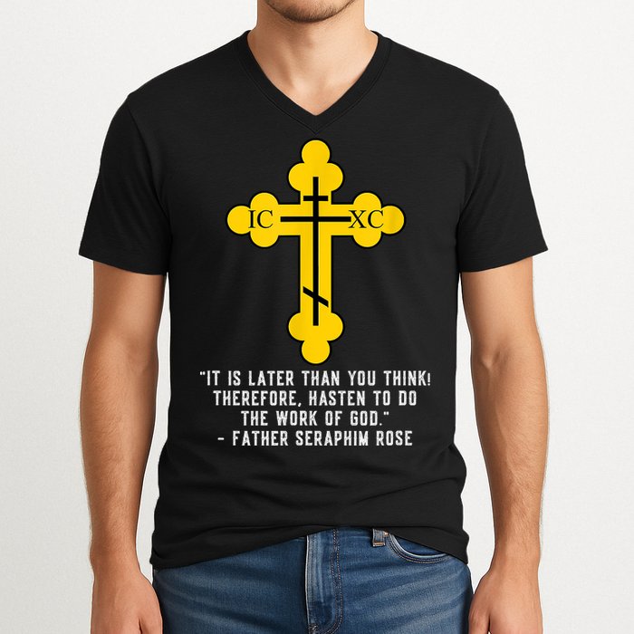Orthodox Christian Seraphim Rose V-Neck T-Shirt