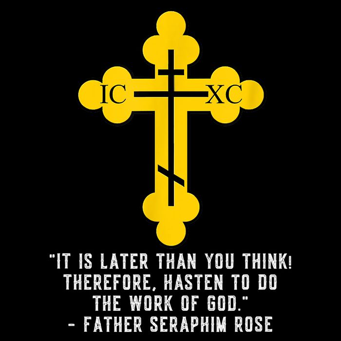 Orthodox Christian Seraphim Rose Button