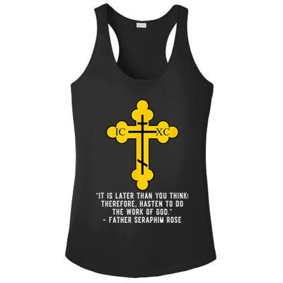 Orthodox Christian Seraphim Rose Ladies PosiCharge Competitor Racerback Tank