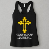 Orthodox Christian Seraphim Rose Womens Tank Top