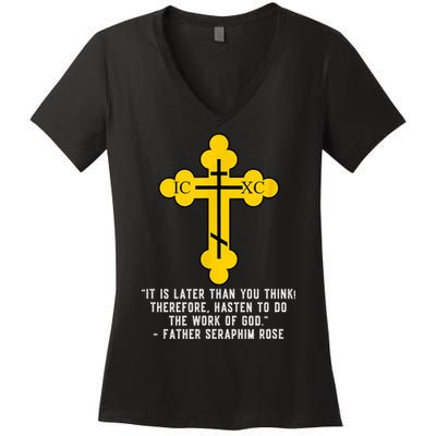 Orthodox Christian Seraphim Rose Women's V-Neck T-Shirt