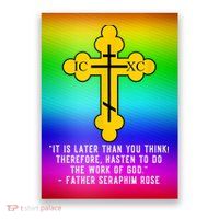 Orthodox Christian Seraphim Rose Poster