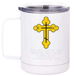 Orthodox Christian Seraphim Rose 12 oz Stainless Steel Tumbler Cup